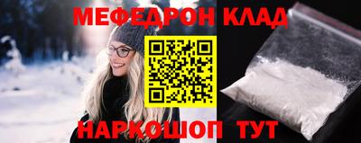 винт Гай