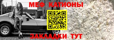 винт Гай