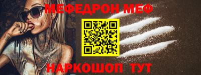 кристаллы Гатчина