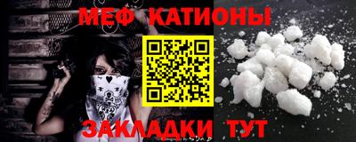 винт Гай