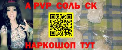 mix Гагарин