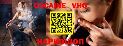 кристаллы Гатчина