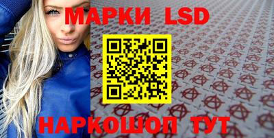 mix Гагарин