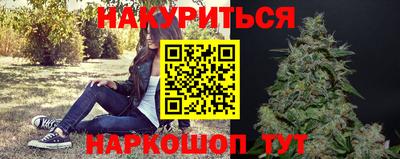 кристаллы Гатчина