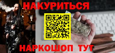 винт Гай