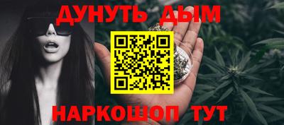 винт Гай