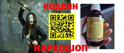 винт Гай