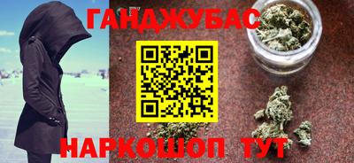 кристаллы Гатчина