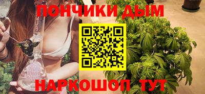кристаллы Гатчина