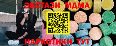 mix Гагарин