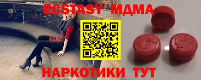 mix Гагарин