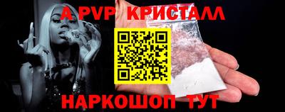 mix Гагарин