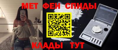 mix Гагарин