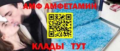 mix Гагарин
