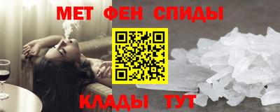 винт Гай