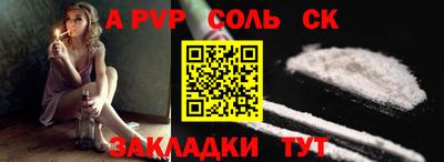 винт Гай