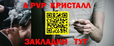 mix Гагарин