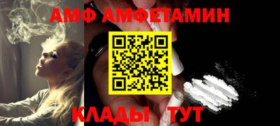 mix Гагарин