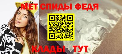 mix Гагарин