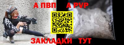 mix Гагарин