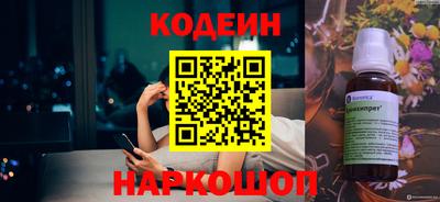 кристаллы Гатчина
