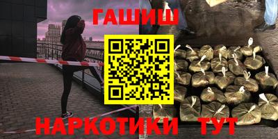 mix Гагарин