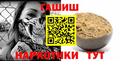 винт Гай
