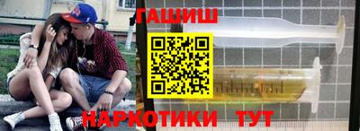 кристаллы Гатчина