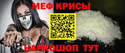 mix Гагарин